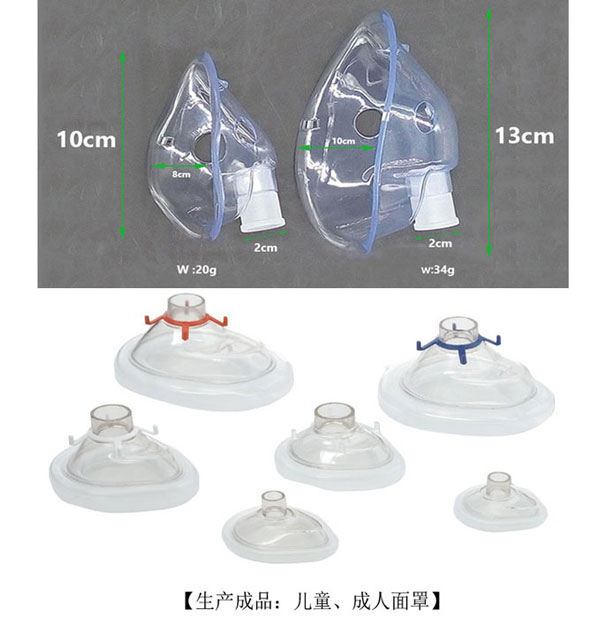 單滑板液態(tài)硅膠注塑機(jī)生產(chǎn)的樣品